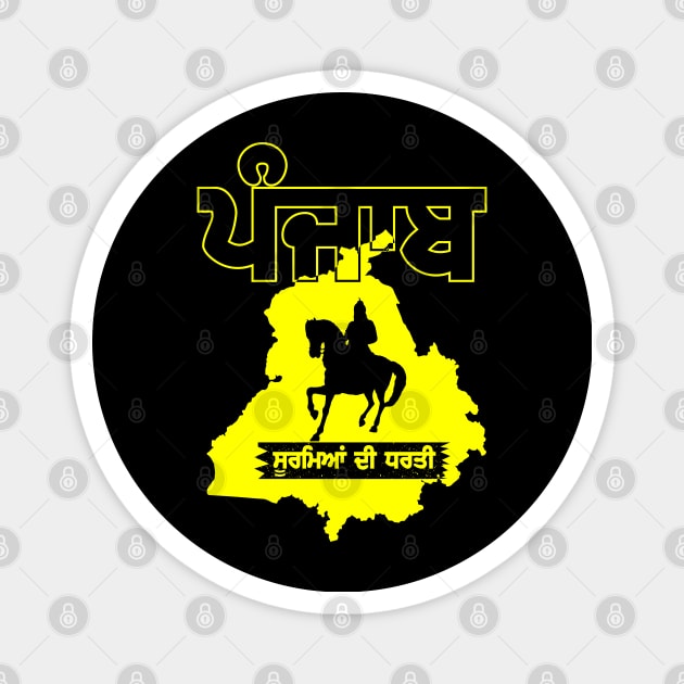 PUNJAB HEROES - PUNJABI SOORME Magnet by PUNJABISTYL